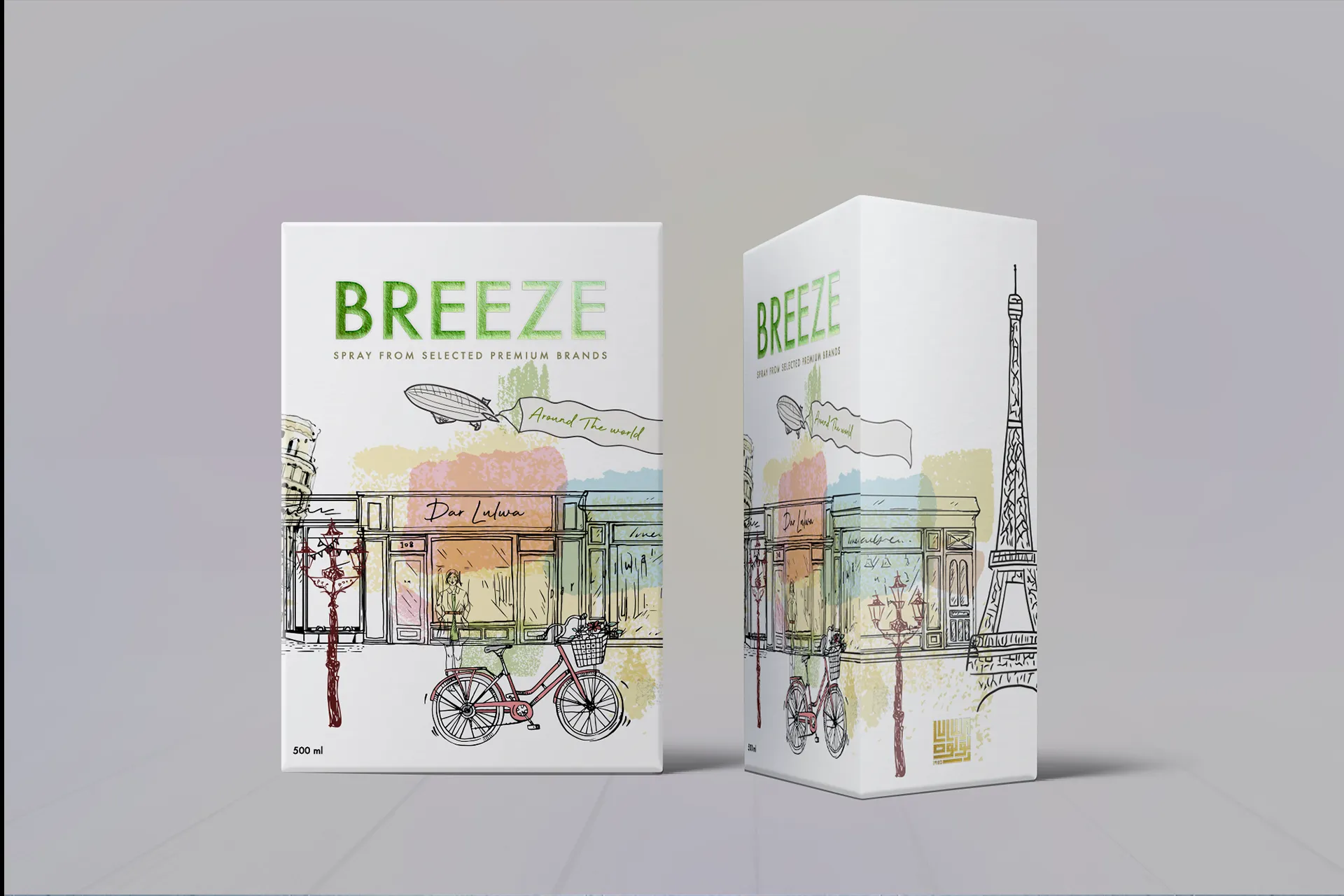 02-PACKAGING_01