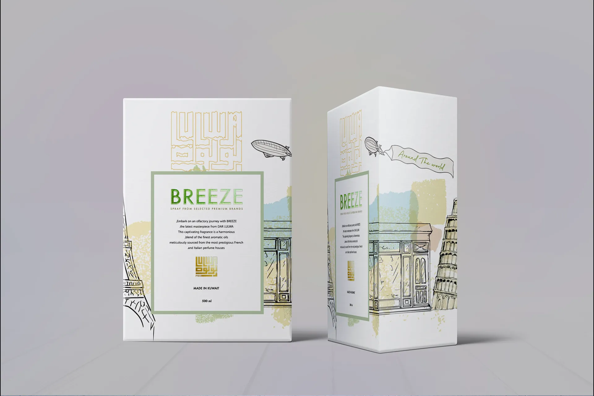 02-PACKAGING_03