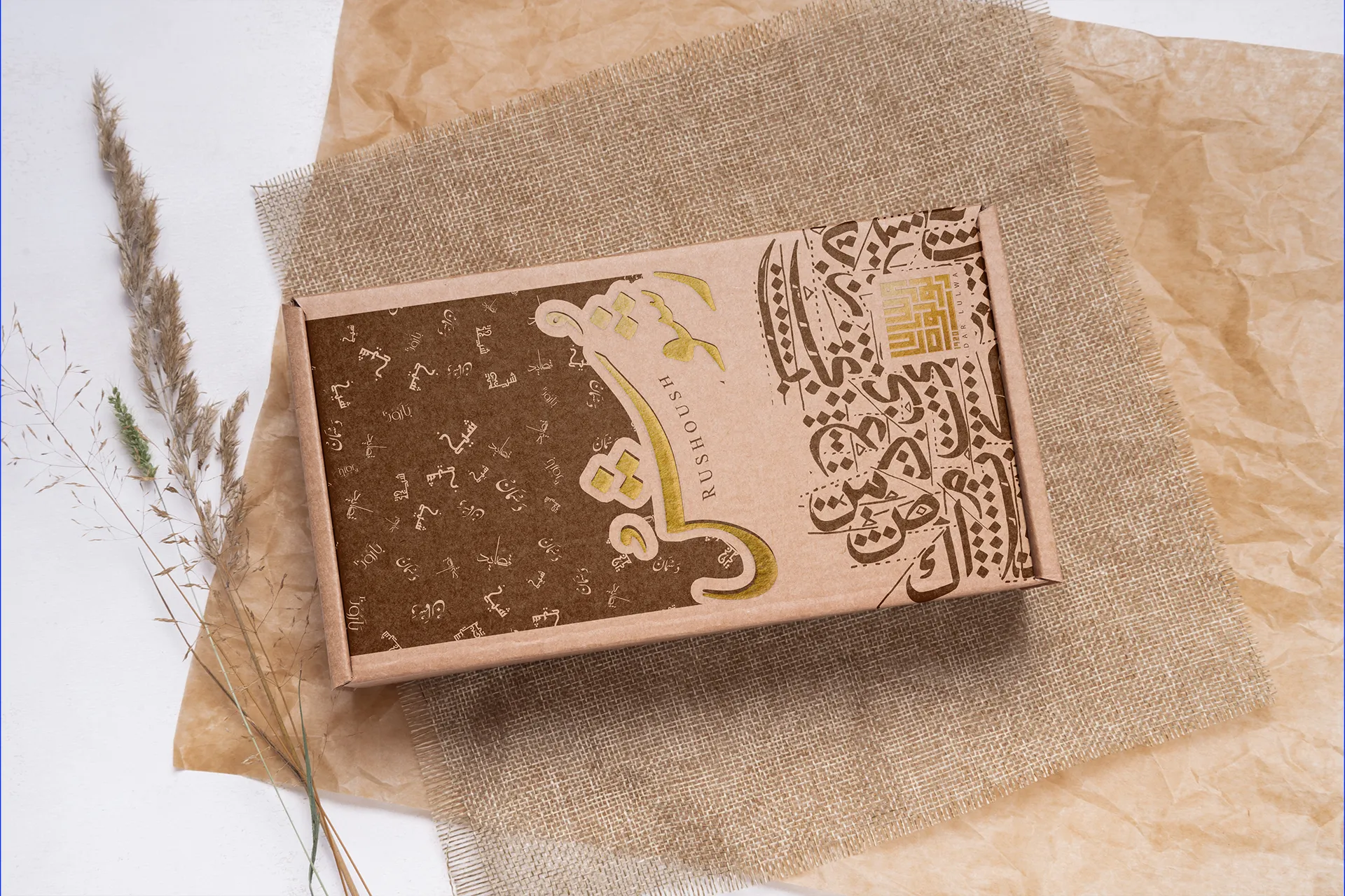 03-PACKAGING_03
