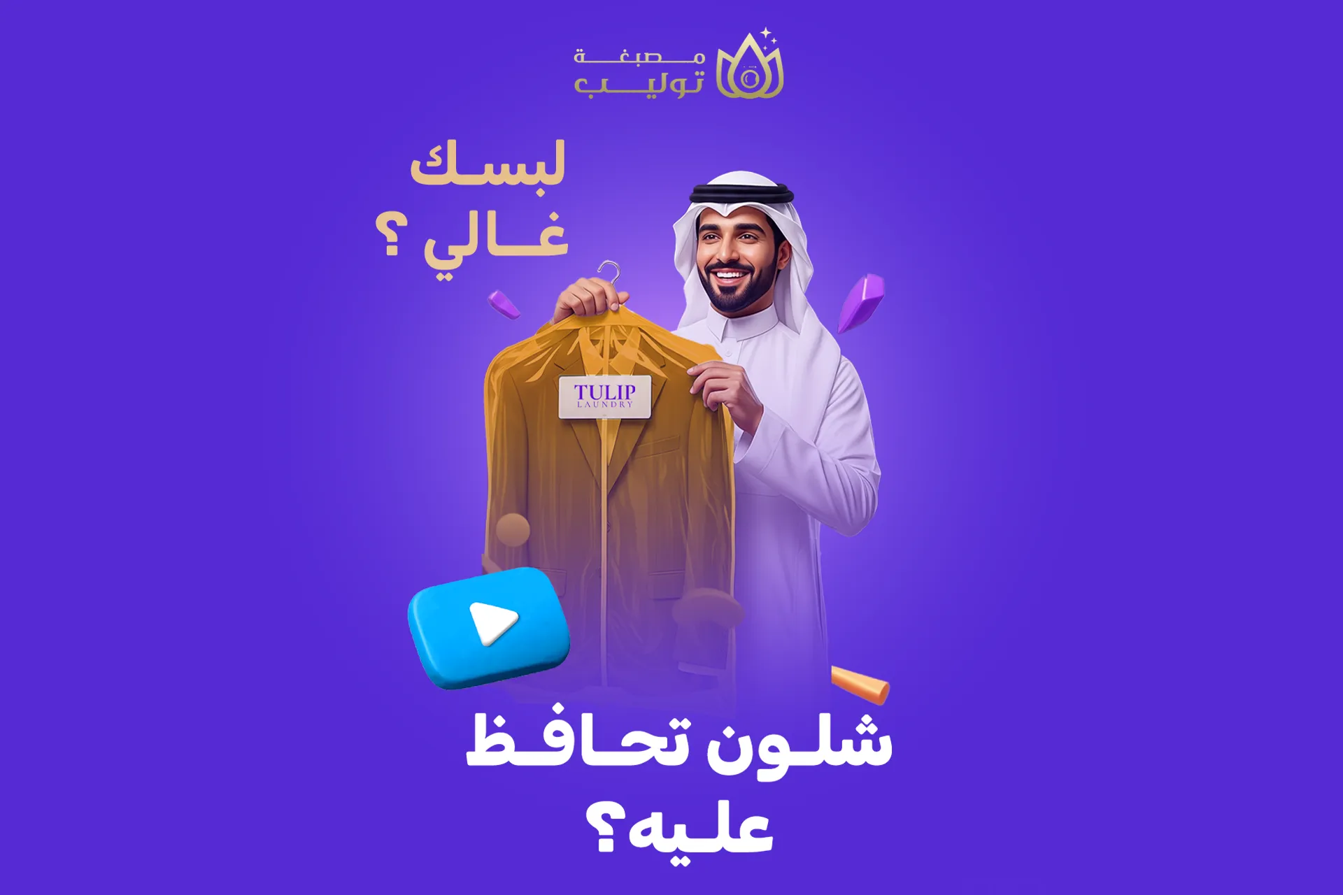 06-SOCIAL_03