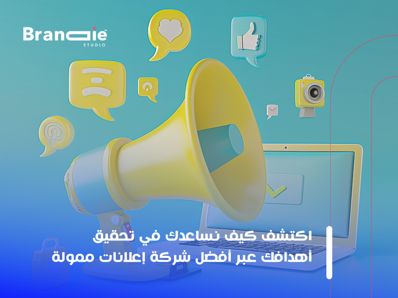 Marketing strategies for business growth