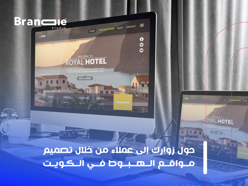 خدمات موشن جرافيك في الكويت