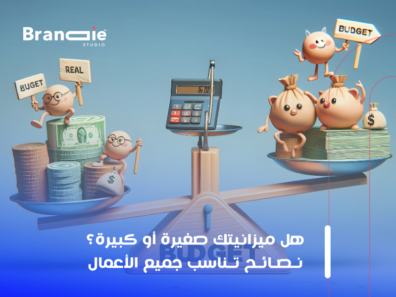 اعلانات ممولة ناجحة في الكويت