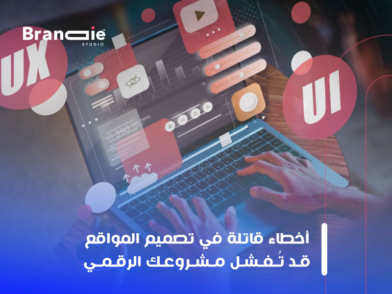 اعلانات ممولة ناجحة في الكويت