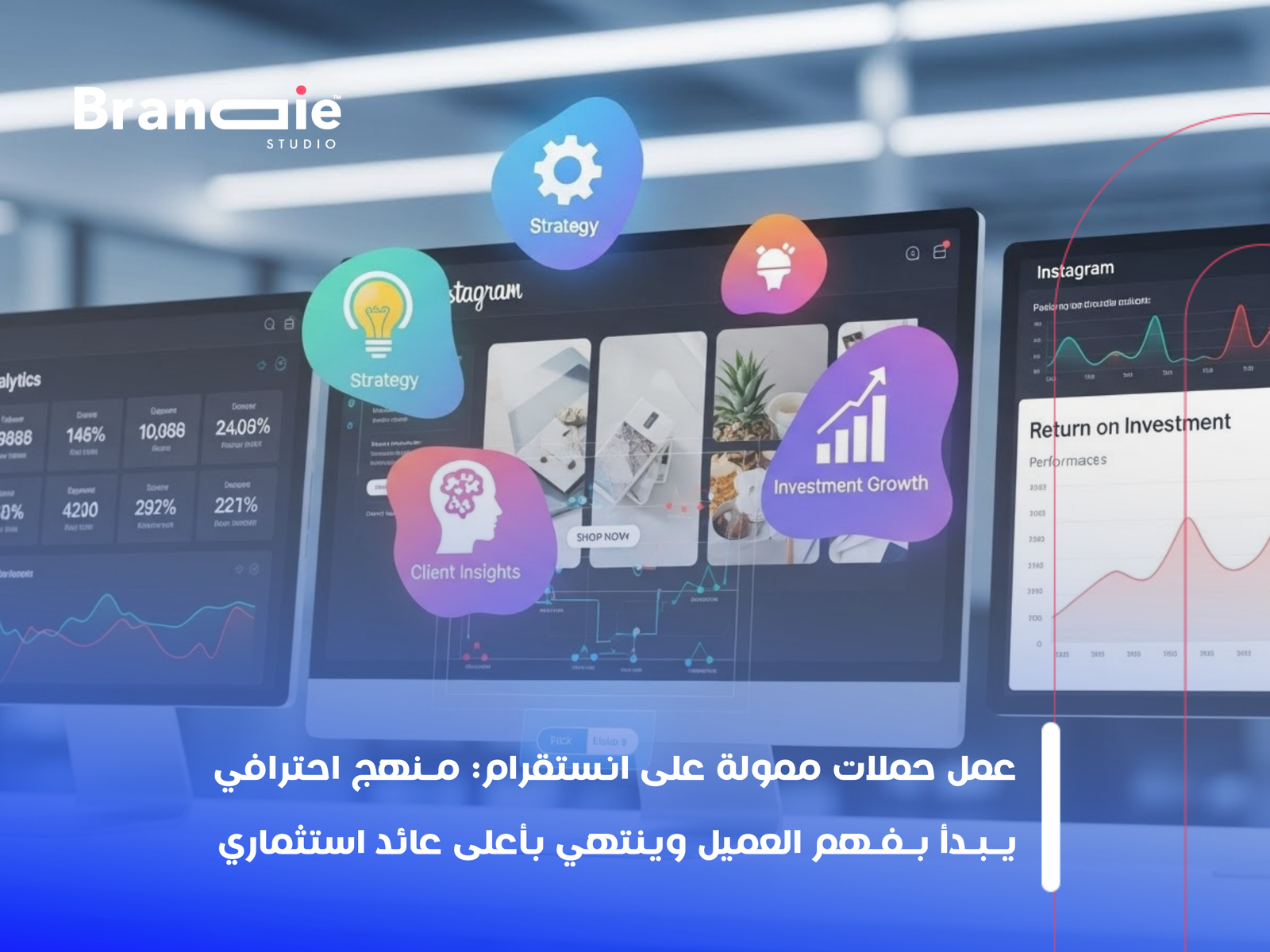 عمل حملات ممولة على انستقرام