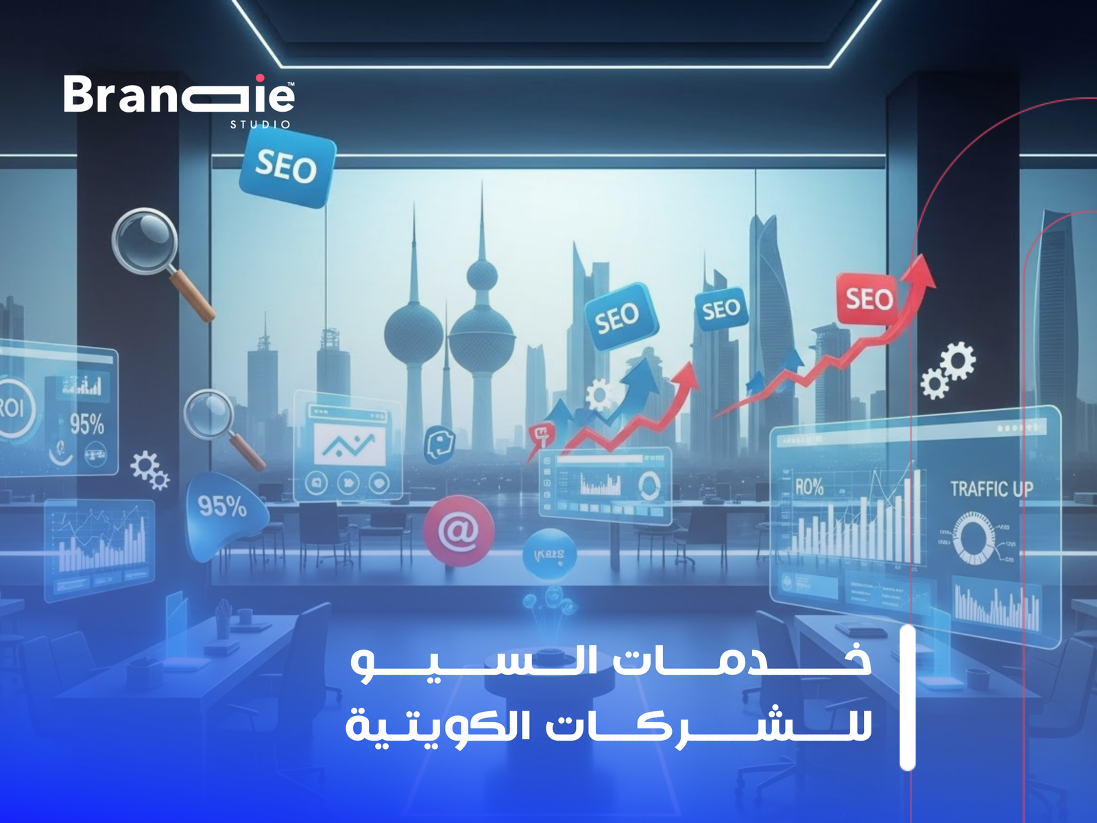 Digital marketing services for companies