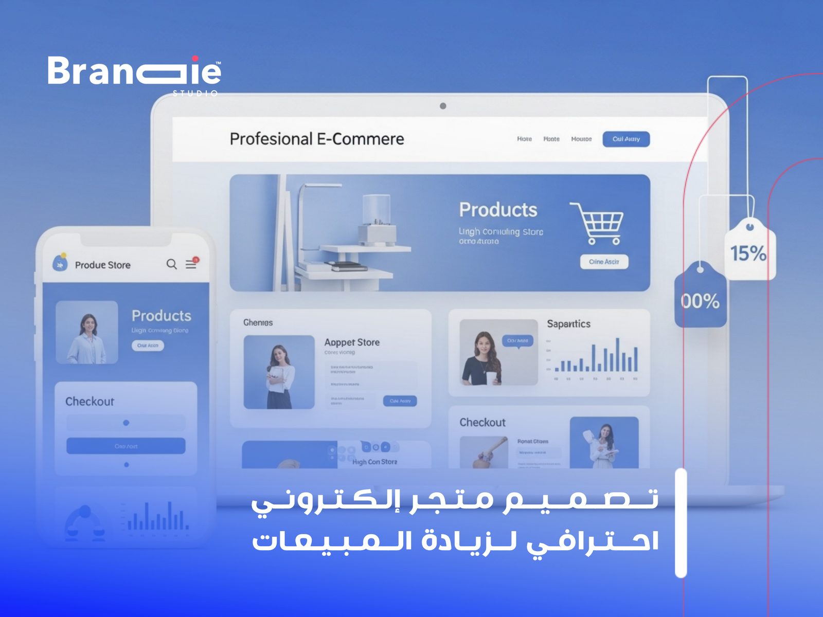 E-commerce website design showcase