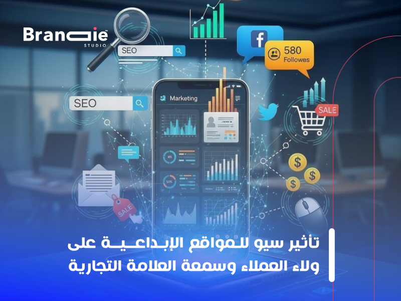 Digital marketing and SEO concepts illustrated