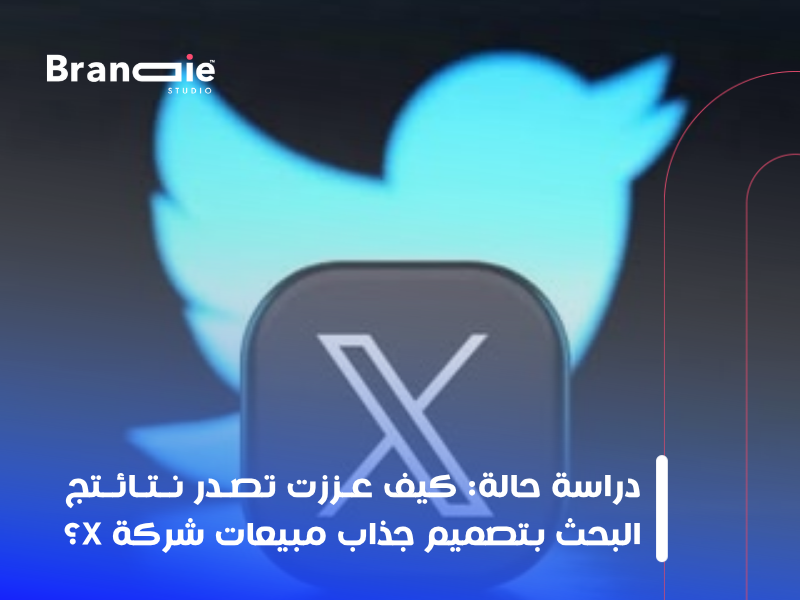 سيو للمواقع الإبداعية