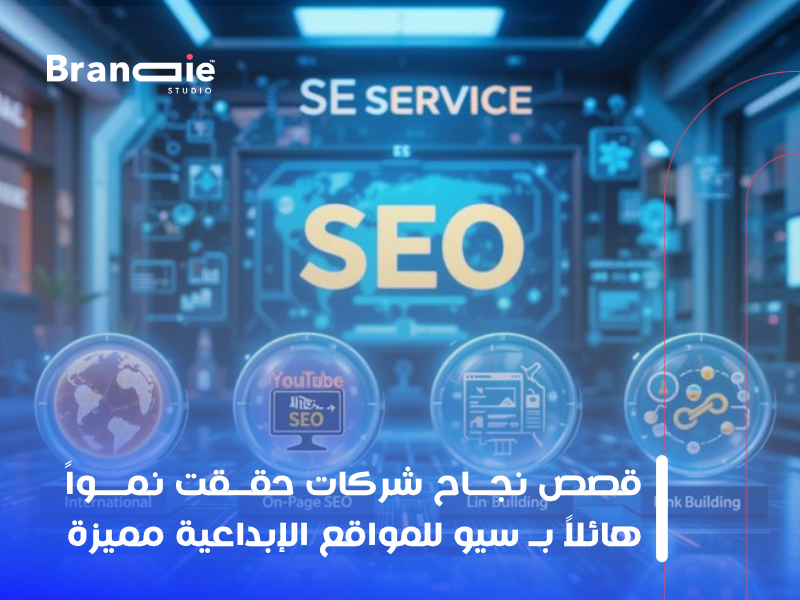 تصميم إعلانات ممولة احترافية
