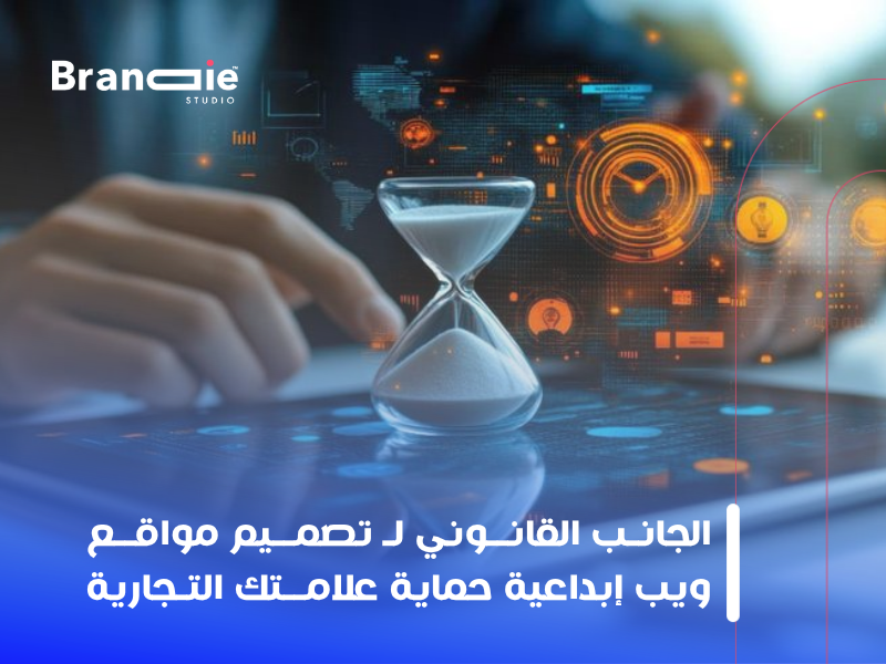 تصميم مواقع ويب إبداعية