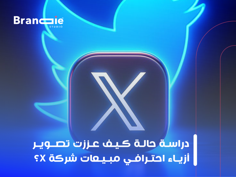 تصوير منتجات احترافي
